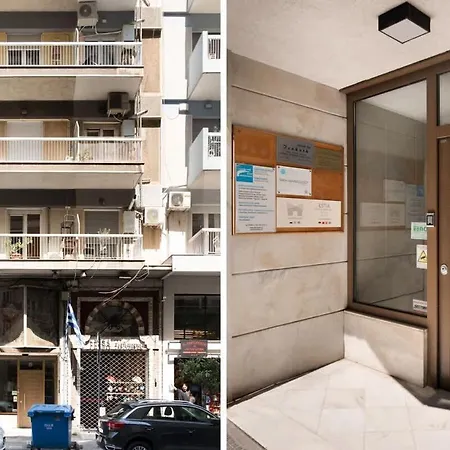 2 Bedroom Mitropoleos 89 - Estia Premium Διαμέρισμα