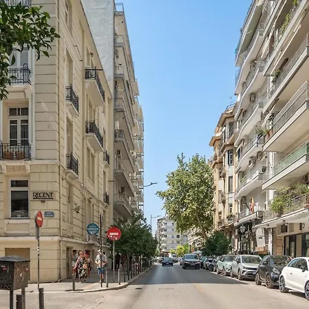 2 Bedroom Mitropoleos 89 - Estia Premium Διαμέρισμα *